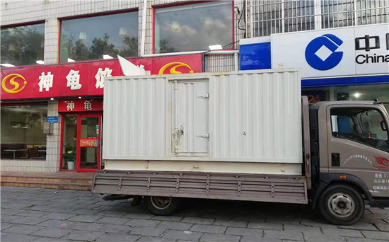 浑南发电车出租