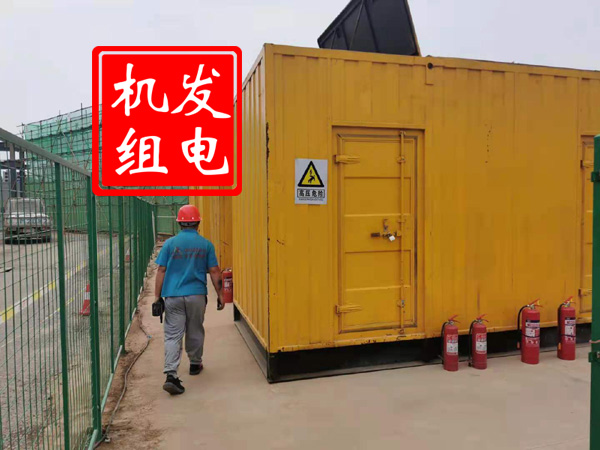 浑南出租发电机常规保养内容