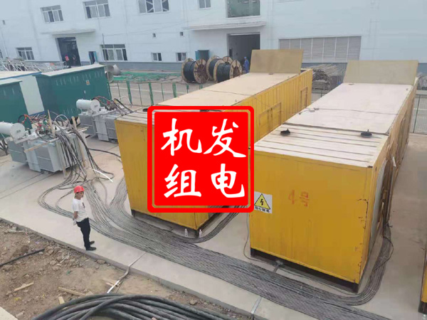 浑南发电机租赁必备常识