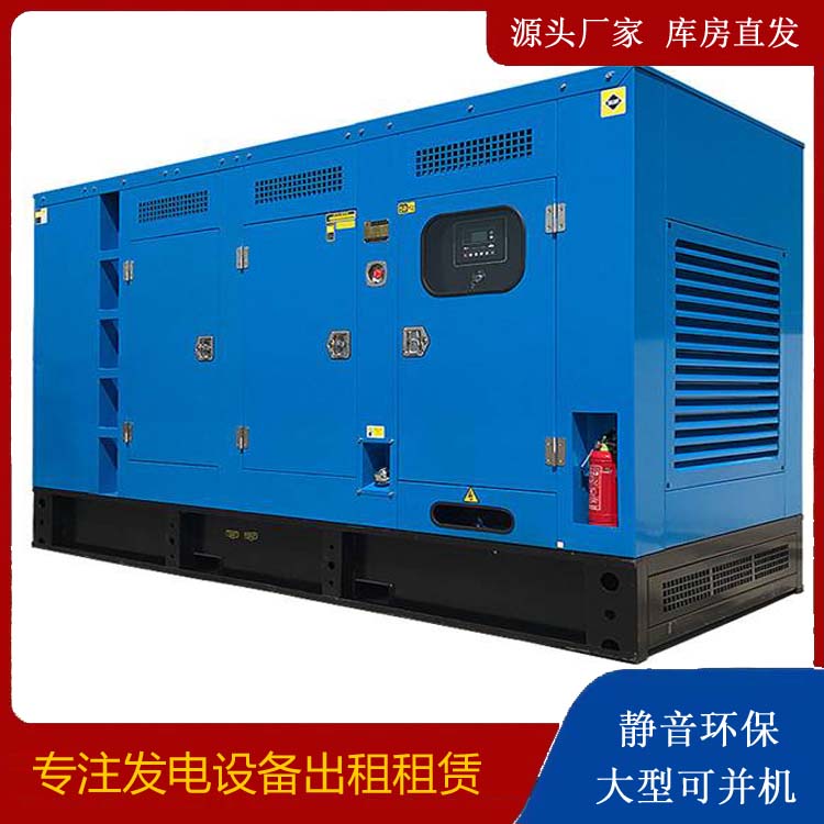 浑南发电车租赁