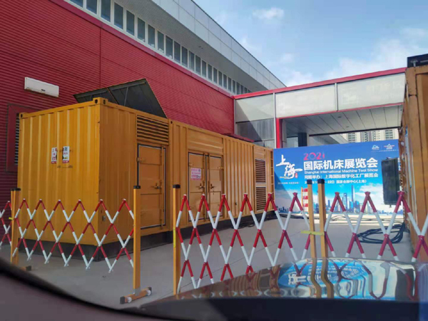 浑南发电机出租 对于发电机的特性你了解多少？