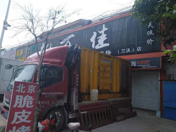 浑南发电机出租-柴油发电机组散热器如何检查与维护