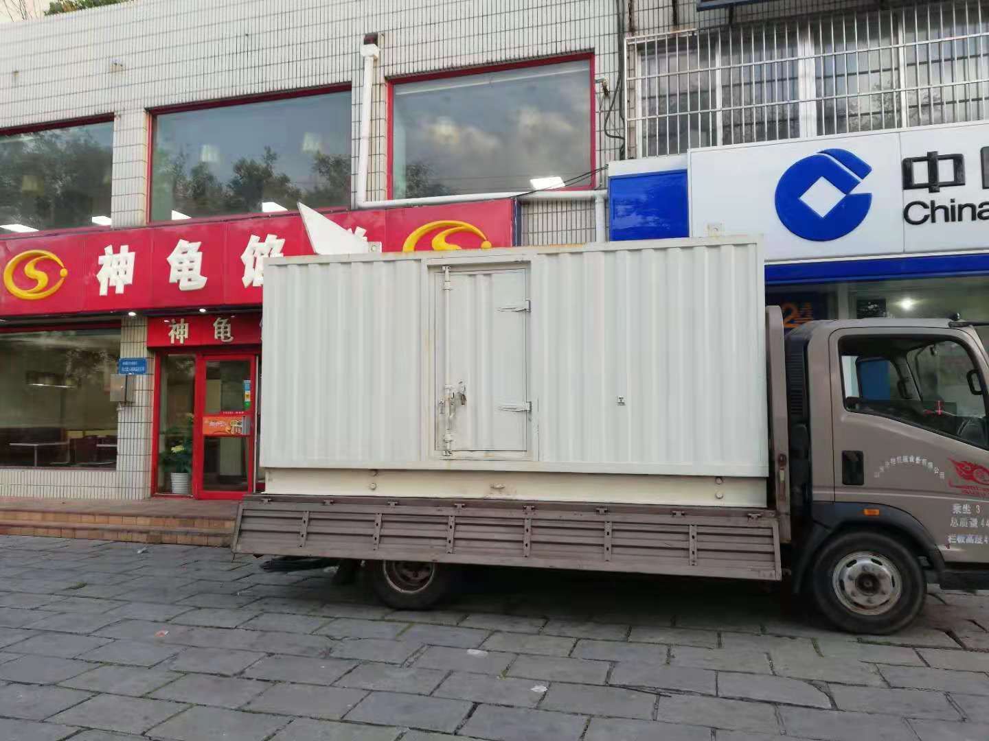 浑南出租发电机-柴油发电机组错误的启动方式