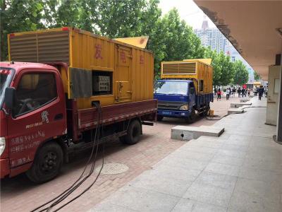 浑南是否需要给柴油发电机安装保护装置