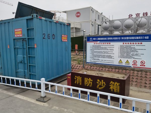 浑南发电机租赁-电缆长度过长会对 100KW 发电机造成哪些影响？
