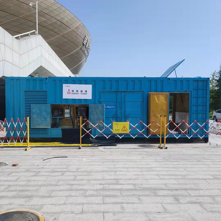 浑南如何选择适合的电压表来测量发电机的输出电压?